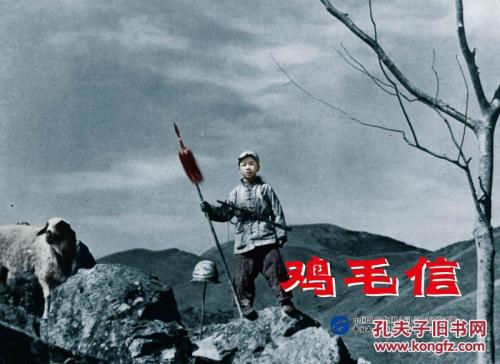 中信银行流水打印怎么买高仿
