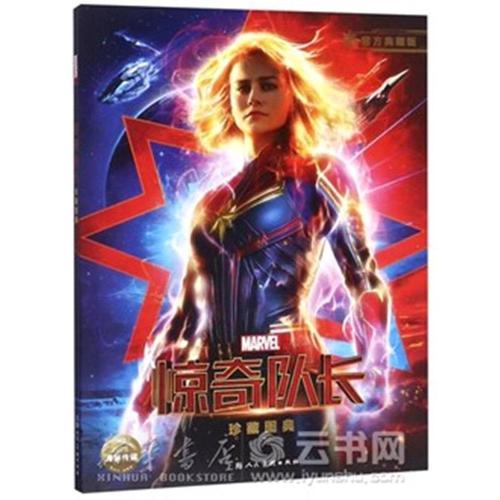中信银行支票哪里能买到