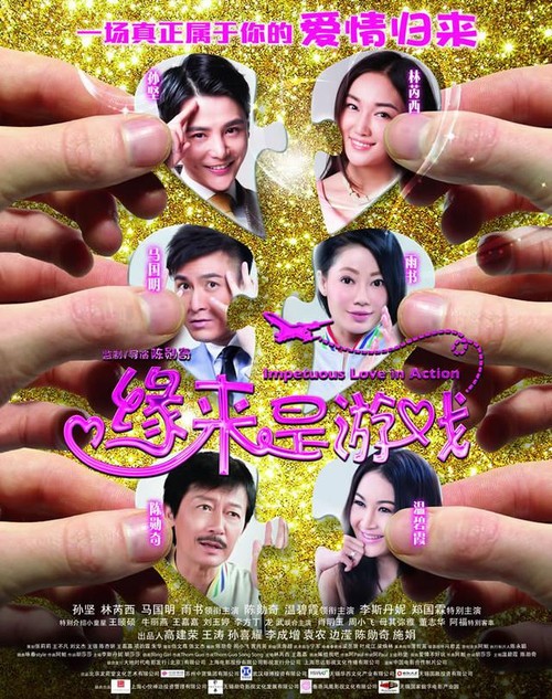 怎么做假波托贝洛学院毕业证