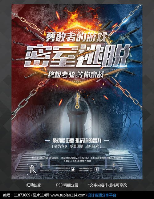怎么做假日本埼玉醫科大學文凭